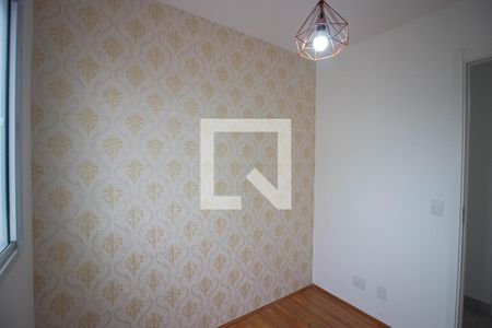 Apartamento à venda com 39m², 2 quartos e sem vagaQuarto 1