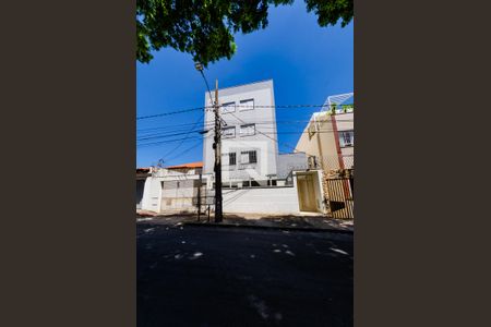 Apartamento à venda com 83m², 3 quartos e 1 vaga Apartamento à venda com 83m², 3 quartos e 1 vagaFachada