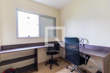 Quarto 1 de apartamento para alugar com 2 quartos, 53m² em Jardim Prudência, São Paulo