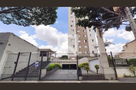 Apartamento à venda com 68m², 2 quartos e 2 vagasFachada