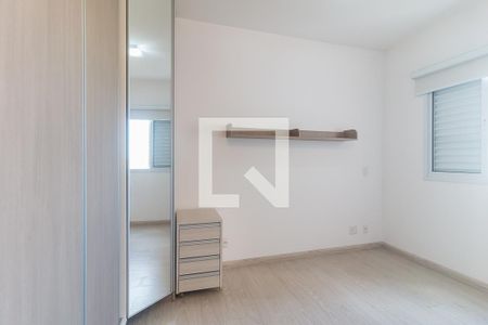 Apartamento para alugar com 73m², 2 quartos e 1 vaga Apartamento para alugar com 73m², 2 quartos e 1 vagaQuarto 2 - Suíte