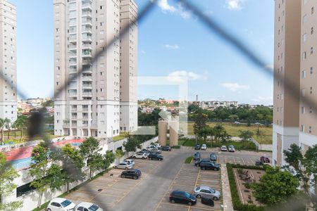 Apartamento para alugar com 73m², 2 quartos e 1 vaga Apartamento para alugar com 73m², 2 quartos e 1 vagaVista do Quarto 2