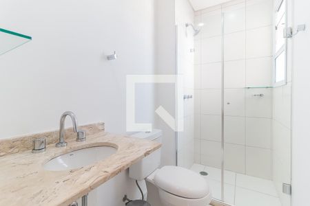 Apartamento para alugar com 73m², 2 quartos e 1 vaga Apartamento para alugar com 73m², 2 quartos e 1 vagaBanheiro da Suíte