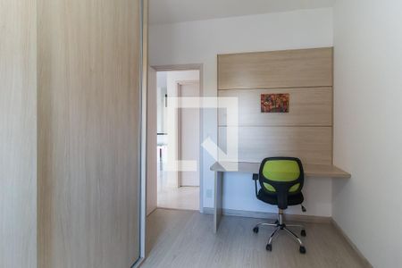 Apartamento para alugar com 73m², 2 quartos e 1 vaga Apartamento para alugar com 73m², 2 quartos e 1 vagaQuarto 1