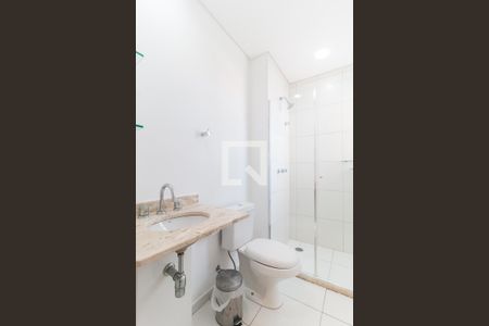 Apartamento para alugar com 73m², 2 quartos e 1 vaga Apartamento para alugar com 73m², 2 quartos e 1 vagaBanheiro da Suíte