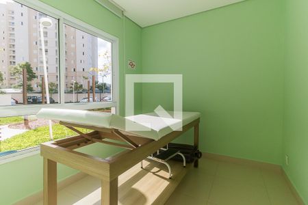 Apartamento para alugar com 73m², 2 quartos e 1 vaga Apartamento para alugar com 73m², 2 quartos e 1 vagaSala de Massagem