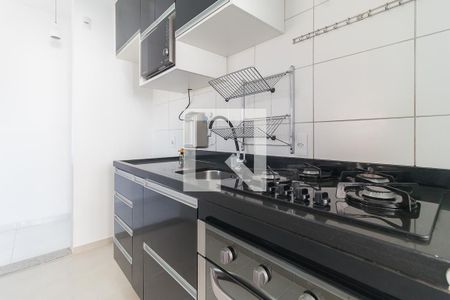 Apartamento para alugar com 73m², 2 quartos e 1 vaga Apartamento para alugar com 73m², 2 quartos e 1 vagaCozinha