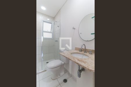 Apartamento para alugar com 73m², 2 quartos e 1 vaga Apartamento para alugar com 73m², 2 quartos e 1 vagaBanheiro