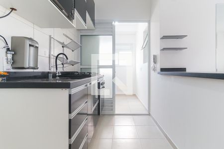 Apartamento para alugar com 73m², 2 quartos e 1 vaga Apartamento para alugar com 73m², 2 quartos e 1 vagaCozinha