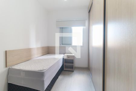 Apartamento para alugar com 73m², 2 quartos e 1 vaga Apartamento para alugar com 73m², 2 quartos e 1 vagaQuarto 1