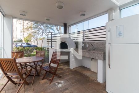 Apartamento para alugar com 73m², 2 quartos e 1 vaga Apartamento para alugar com 73m², 2 quartos e 1 vagaEspaço Gourmet