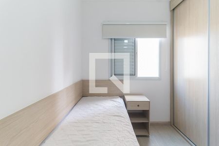 Apartamento para alugar com 73m², 2 quartos e 1 vaga Apartamento para alugar com 73m², 2 quartos e 1 vagaQuarto 1