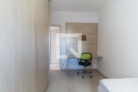 Apartamento para alugar com 73m², 2 quartos e 1 vaga Apartamento para alugar com 73m², 2 quartos e 1 vagaQuarto 1