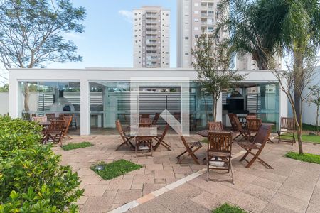 Apartamento para alugar com 73m², 2 quartos e 1 vaga Apartamento para alugar com 73m², 2 quartos e 1 vagaEspaço Gourmet