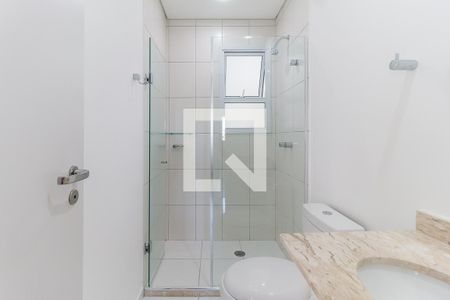 Apartamento para alugar com 73m², 2 quartos e 1 vaga Apartamento para alugar com 73m², 2 quartos e 1 vagaBanheiro