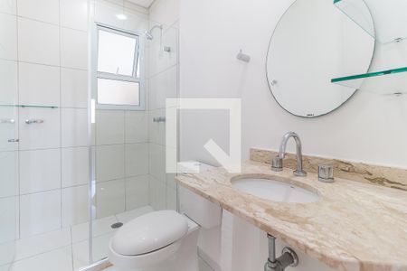 Apartamento para alugar com 73m², 2 quartos e 1 vaga Apartamento para alugar com 73m², 2 quartos e 1 vagaBanheiro