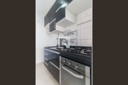 Apartamento para alugar com 73m², 2 quartos e 1 vaga Apartamento para alugar com 73m², 2 quartos e 1 vagaCozinha