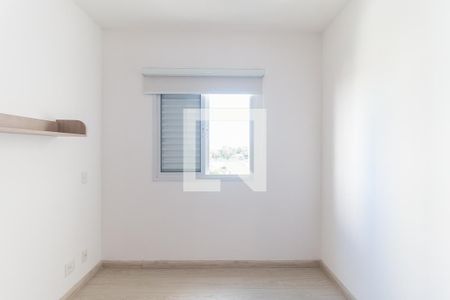 Apartamento para alugar com 73m², 2 quartos e 1 vaga Apartamento para alugar com 73m², 2 quartos e 1 vagaQuarto 2 - Suíte