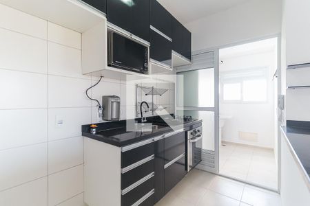 Apartamento para alugar com 73m², 2 quartos e 1 vaga Apartamento para alugar com 73m², 2 quartos e 1 vagaCozinha