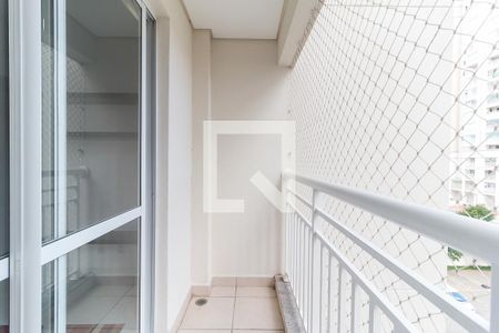 Sacada da Sala de apartamento para alugar com 2 quartos, 73m² em Vila Suissa, Mogi das Cruzes