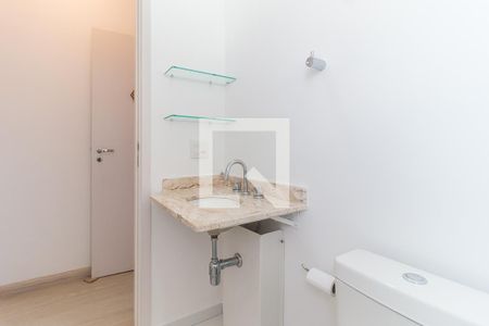 Apartamento para alugar com 73m², 2 quartos e 1 vaga Apartamento para alugar com 73m², 2 quartos e 1 vagaBanheiro da Suíte
