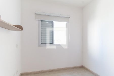 Apartamento para alugar com 73m², 2 quartos e 1 vaga Apartamento para alugar com 73m², 2 quartos e 1 vagaQuarto 2 - Suíte