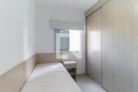 Apartamento para alugar com 73m², 2 quartos e 1 vaga Apartamento para alugar com 73m², 2 quartos e 1 vagaQuarto 1