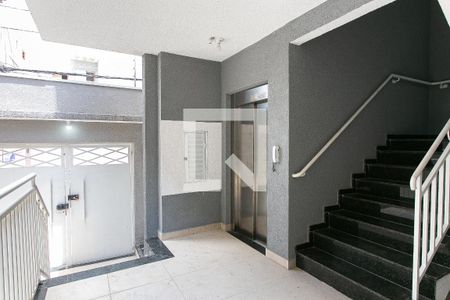 Apartamento para alugar com 40m², 2 quartos e sem vagaEntrada do Condomínio