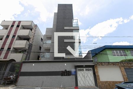 Apartamento para alugar com 40m², 2 quartos e sem vagaFachada do Condomínio