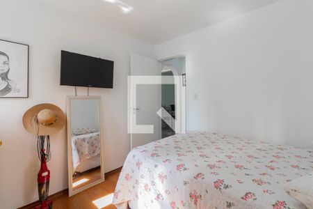 Quarto de apartamento para alugar com 1 quarto, 42m² em Indianópolis, São Paulo