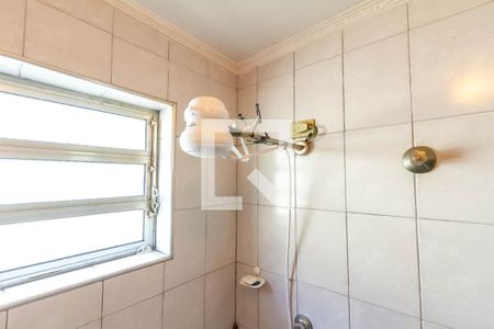 Casa à venda com 150m², 2 quartos e 1 vagaBanheiro