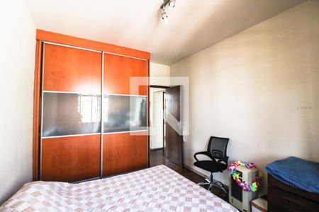 Apartamento à venda com 213m², 4 quartos e 1 vagaQuarto 3