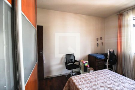 Apartamento à venda com 213m², 4 quartos e 1 vagaQuarto 3
