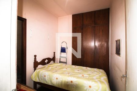 Apartamento à venda com 213m², 4 quartos e 1 vagaQuarto de Serviço