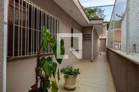 Casa para alugar com 223m², 4 quartos e 2 vagas Casa para alugar com 223m², 4 quartos e 2 vagasQuintal - Corredor