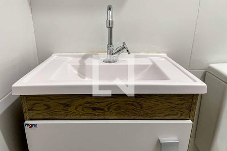 Apartamento para alugar com 30m², 1 quarto e sem vagaBanheiro