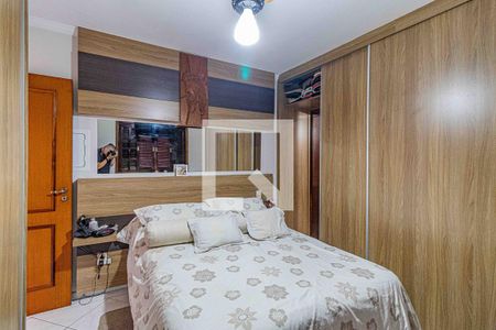 Casa à venda com 220m², 4 quartos e 3 vagasSuite 1