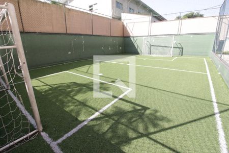 Área comum - Quadra de apartamento à venda com 2 quartos, 49m² em Santa Maria, Osasco