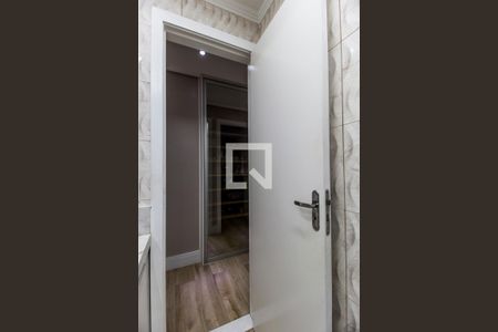 Apartamento para alugar com 98m², 2 quartos e 2 vagasBanheiro