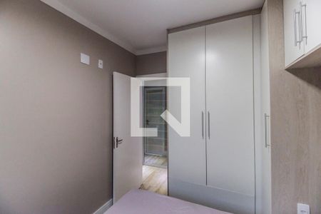 Apartamento para alugar com 98m², 2 quartos e 2 vagasQuarto 2