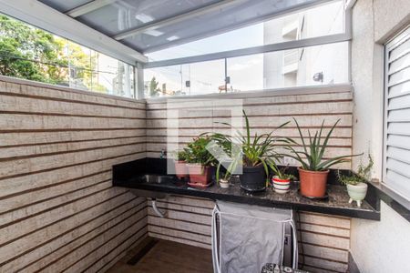 Apartamento para alugar com 98m², 2 quartos e 2 vagasÁrea de Serviço