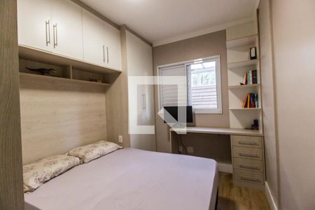 Apartamento para alugar com 98m², 2 quartos e 2 vagasQuarto 2