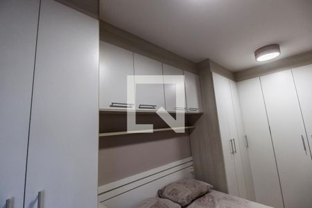 Apartamento para alugar com 98m², 2 quartos e 2 vagasQuarto 1