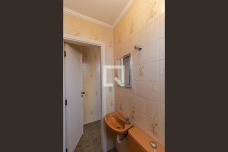 Apartamento à venda com 140m², 3 quartos e 2 vagasBanheiro de serviço