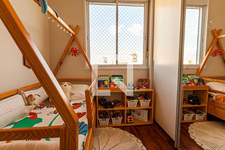 Apartamento à venda com 76m², 2 quartos e 2 vagasQuarto 2