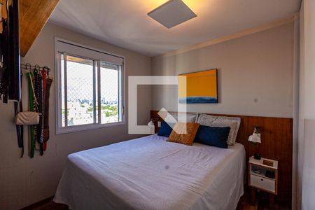 Apartamento à venda com 76m², 2 quartos e 2 vagasQuarto 1