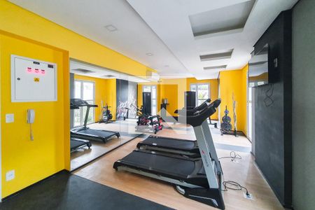 Studio para alugar com 22m², 1 quarto e sem vaga Studio para alugar com 22m², 1 quarto e sem vagaAcademia