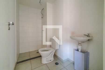 Studio para alugar com 22m², 1 quarto e sem vaga Studio para alugar com 22m², 1 quarto e sem vagaBanheiro