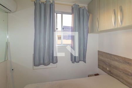 Apartamento à venda com 39m², 2 quartos e 1 vaga Apartamento à venda com 39m², 2 quartos e 1 vagaQuarto 2