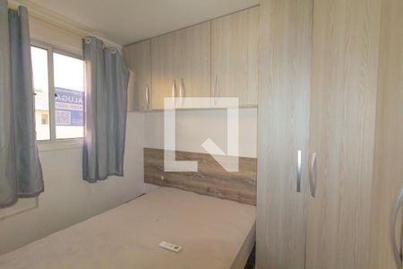 Apartamento à venda com 39m², 2 quartos e 1 vaga Apartamento à venda com 39m², 2 quartos e 1 vagaQuarto 2